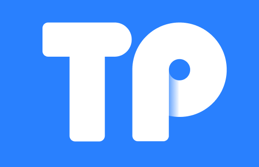TP钱包：新手买币卖币的实用教程